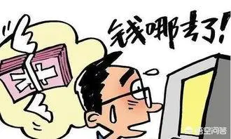 请问云联惠购车全返可靠吗?-图片3