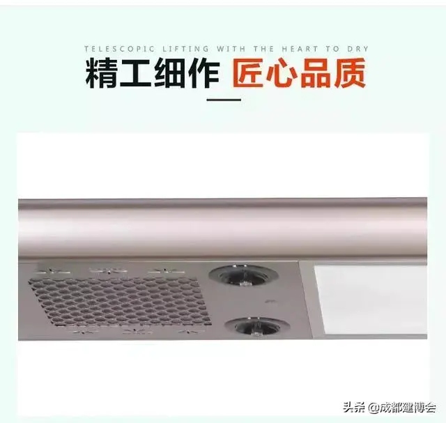 恋伊智能晾衣架——首创手摇升降式晾衣架,24年匠心制造-图片10