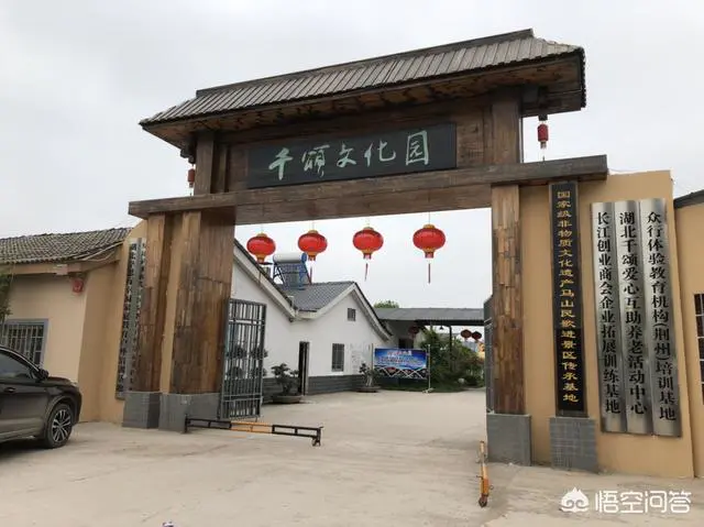 历史极值!五一期间荆州火车站发送旅客13万余人次, 你怎么看?-图片1