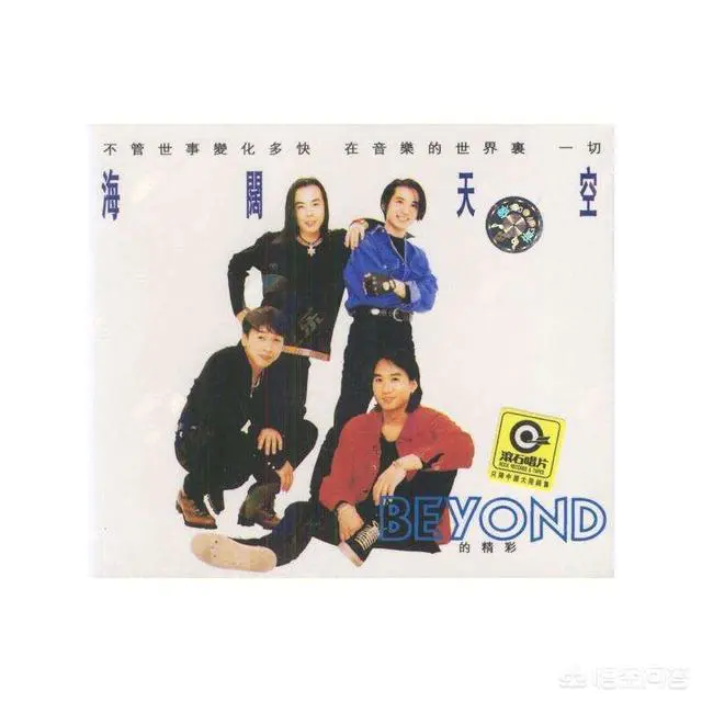 你心目中最经典的十首粤语歌曲有哪些?-图片2