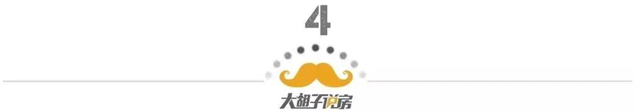 房价跌惨了!今年,买错房的人亏大了-图片6
