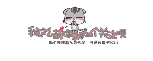 怎么评价德云社的高峰?-图片4