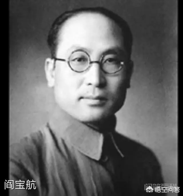 《风筝》片尾的11位优秀特工,人生结局如何?-图片7