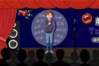 原来常用的歇后语,为什么现在很少有人说了?-图片4