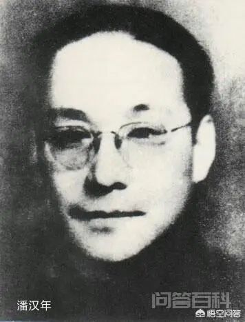 《风筝》片尾的11位优秀特工,人生结局如何?-图片10