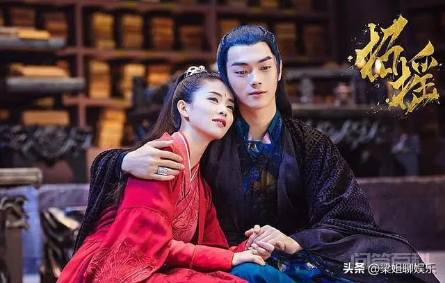 许凯白鹿还在一起吗?-图片1