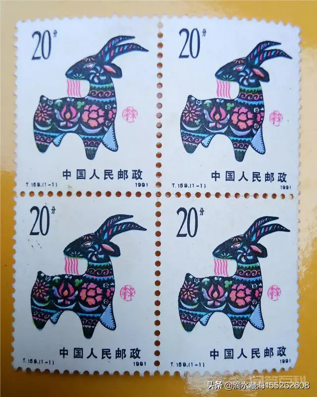 什么是邮票?邮票种类是如何划分的?价值如何?-图片2