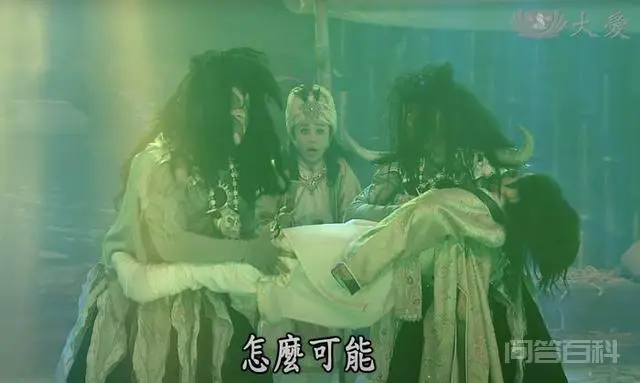 黄晶|“忒休斯之船”的东方版本:二鬼争尸故事-图片2
