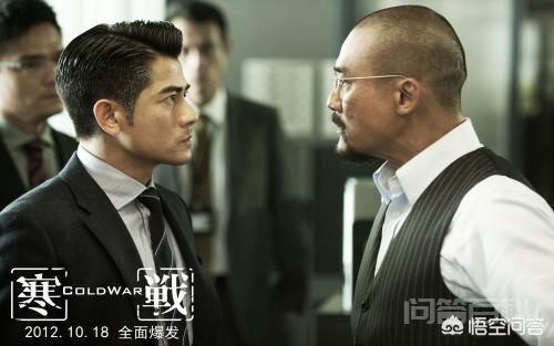 四大天王如今过得怎样？-图片6