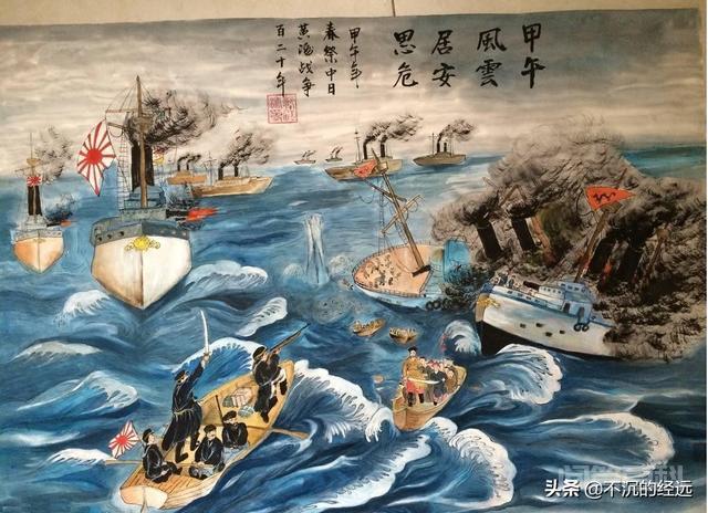 甲午战争海战失败为什么不打陆战?陆战清朝有优势吗?-图片2