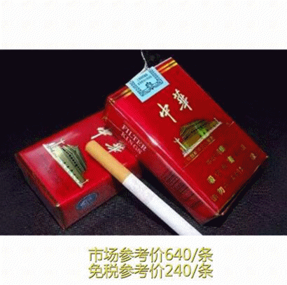 一包玉溪香烟,成本你们猜多少钱?-图片2