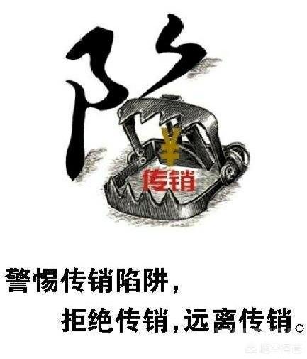 云联惠被查是真的吗?-图片5