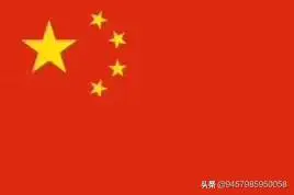 如何制定生产计划与进度控制?