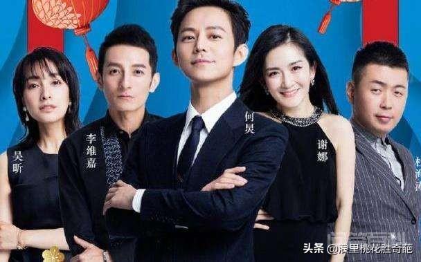 湖南卫视《快乐大本营》为什么这么久依然风采依旧?-图片1