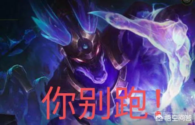 LOL神超无限乱斗玩狗头打野,15分钟900层,狗头在这里面厉害吗?-图片2