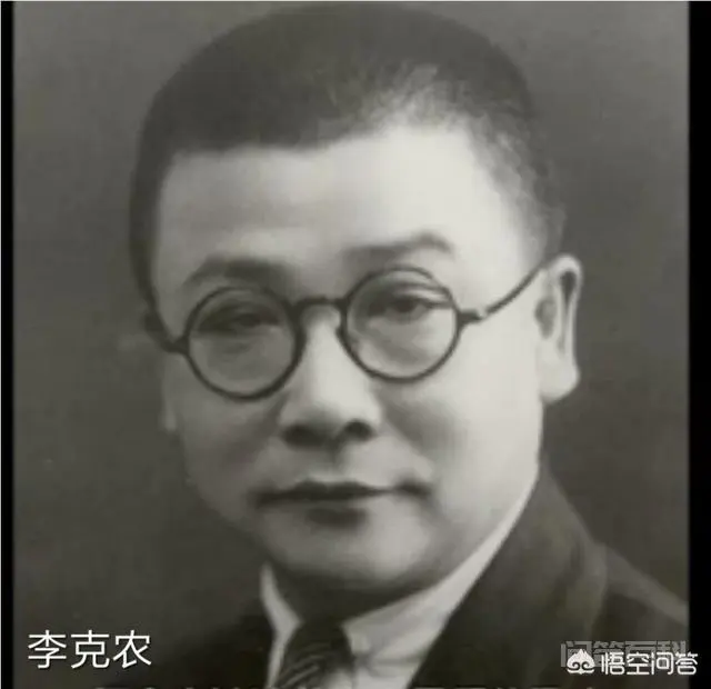 《风筝》片尾的11位优秀特工,人生结局如何?-图片11