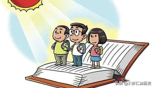 课题申报所在单位审核意见怎么写?