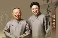 原来常用的歇后语,为什么现在很少有人说了?-图片3