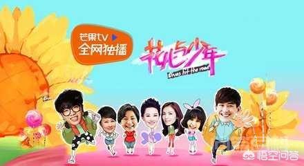 芒果TV和湖南卫视是什么关系?-图片3