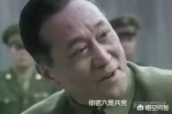 电视剧《风筝》中,戴笠是郑耀先杀死的吗?-图片2