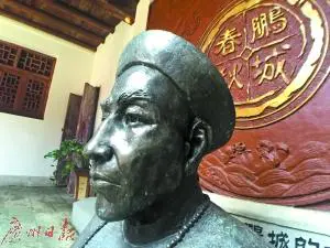深圳有哪些名人?-图片4