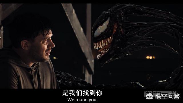 电影《毒液》里,暴乱和毒液是什么关系?-图片6