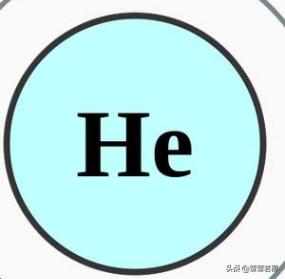 HE是什么意思?