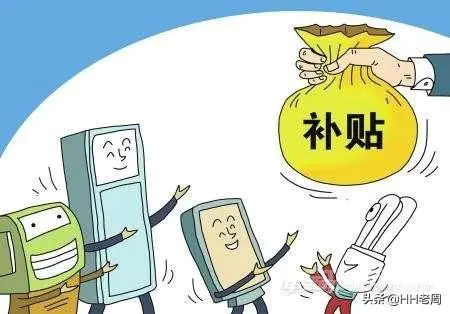 新个税后年薪100万如何合法避税-图片3