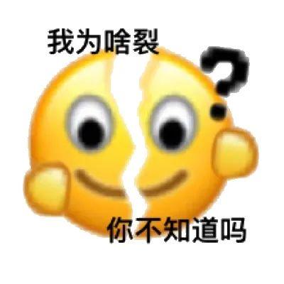 佛山一女子为了找回被骗的17万,又花了60多万找“黑客”!结果……-图片1