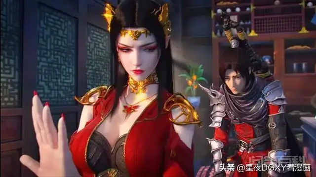 《斗破苍穹》中远古家族中谁的势力最强?-图片4