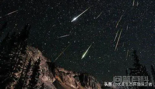 流星和小行星是一回事吗?宇宙中有没有恒星类型的流星?-图片4