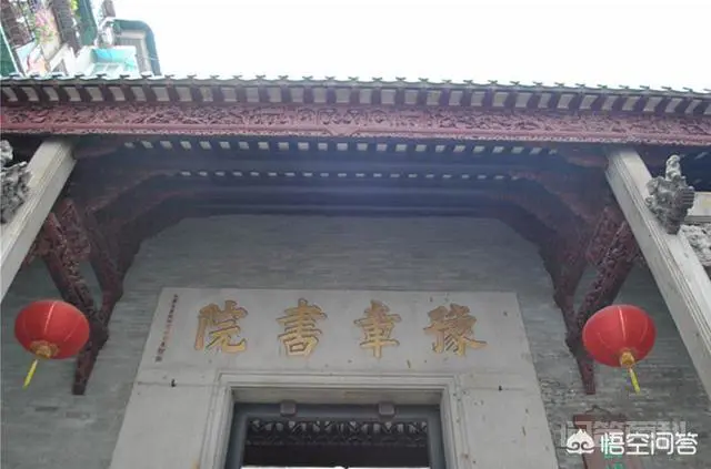 豫章书院事件究竟是怎样一件事件?-图片4