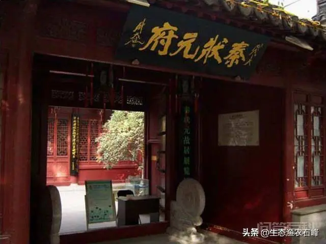那秦桧的后代现在混得好不好?-图片2
