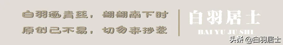 为什么说上海的徐家汇是自于明朝的徐光启?-图片9