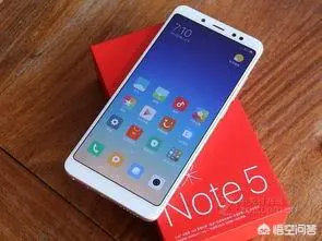 红米note5用的天马屏幕到底怎么样?-图片1