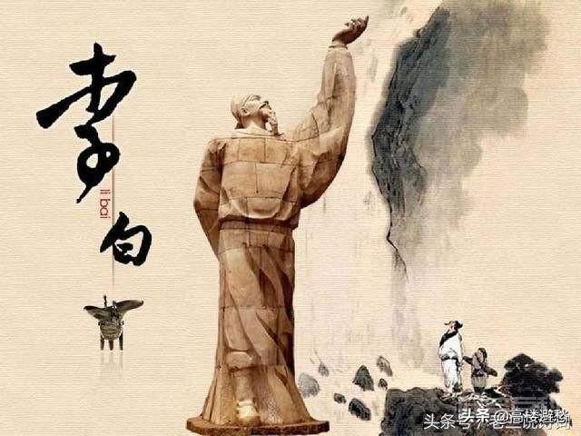 崔颢的《登黄鹤楼》没多高水平，是因为李白的两句诗而爆红的吗？-图片4