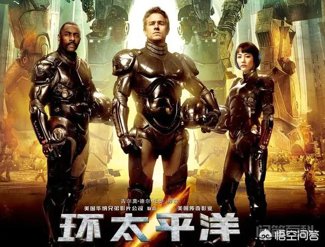 为什么几乎每部好莱坞电影都要有几个黑人,就连以欧洲古代为背景的电影都有黑人?-图片1