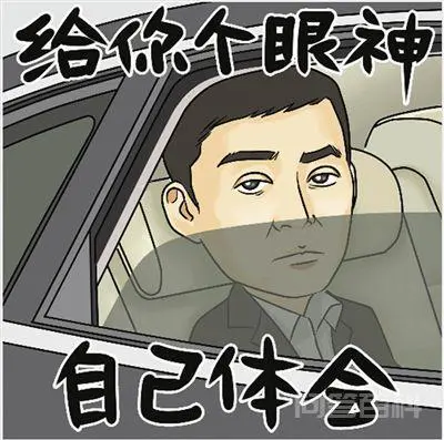 银行存钱,利息是怎么算的?怎么存利息高?-图片3