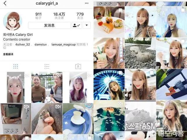 美妆博主有哪些值得推荐?-图片7