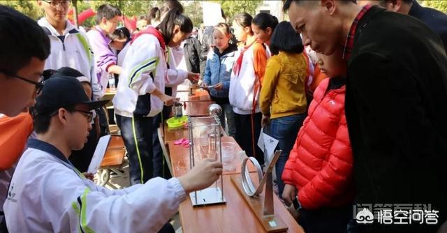 是云南师大附中比较好,还是云南衡水比较好?