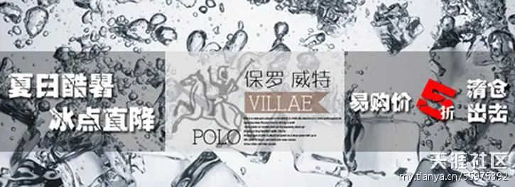 一波未平一波又起,苏宁易购狂潮来袭!