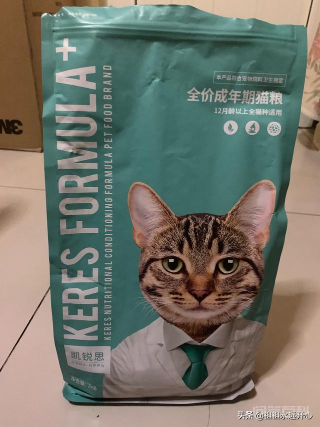 国产猫粮哪些品牌属于大厂猫粮？求推荐？-图片3