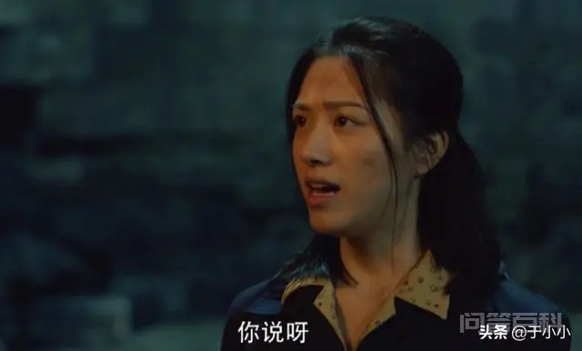 《重启之极海听雷》中吴三省真正喜欢的是陈文锦还是齐晋?最终三人的情感结局如何?-图片1