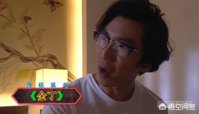 TVB奇幻新剧《金宵大厦》讲的是一个怎么样的故事?-图片6
