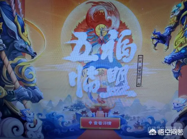 LOL官网?-图片1