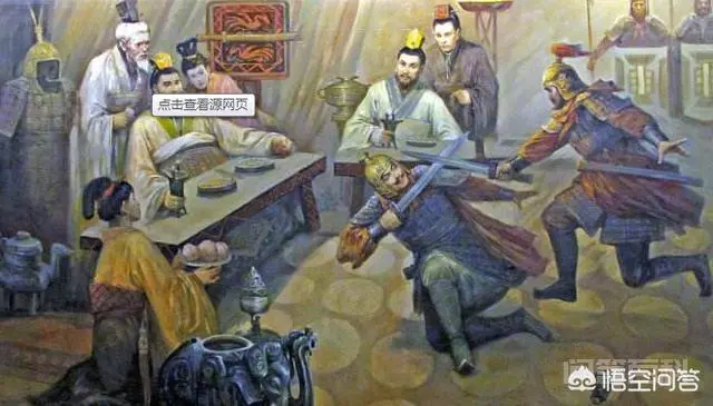 为什么汉中会被称为“汉人老家”?-图片3