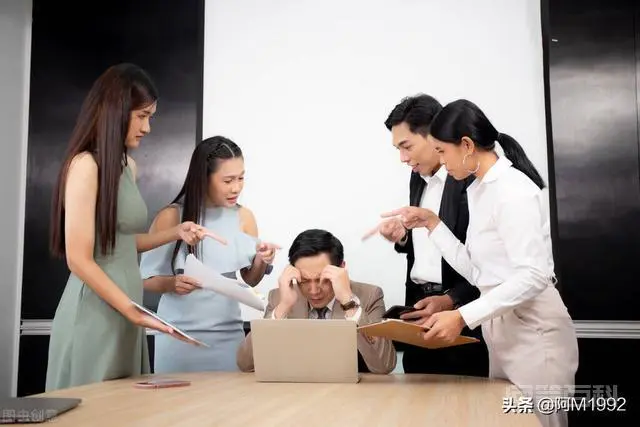 为什么领导喜欢用弱势下属?-图片3