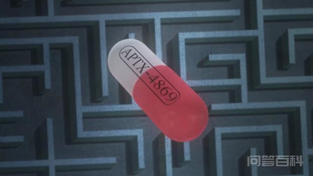 在《名侦探柯南》中,作者为什么设定中国的老白干可以解APTX4869的毒?-图片2