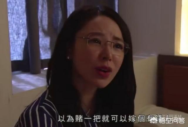 《金宵大厦》里哪一个单元故事最值得看?-图片2