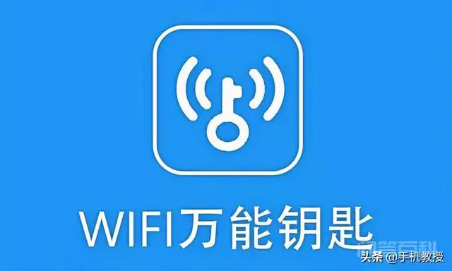 家里WIFI被蹭网?网络卡顿?教你一招立马见效-图片2